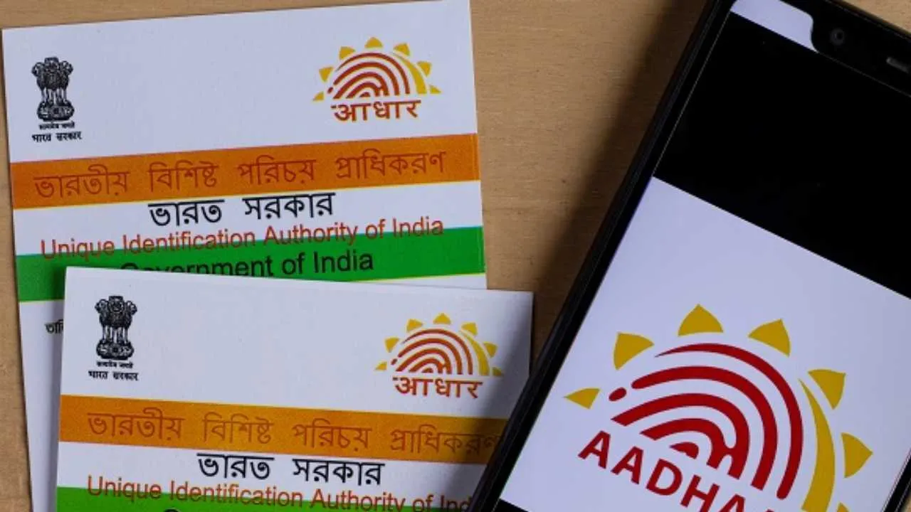 এই কাজ না করলেই অকেজো হয়ে যাবে আপনার আধার কার্ড!